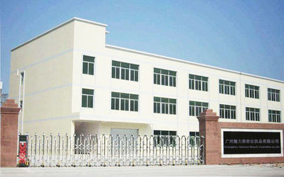 Guangzhou Pengcheng Cosmetology Firm