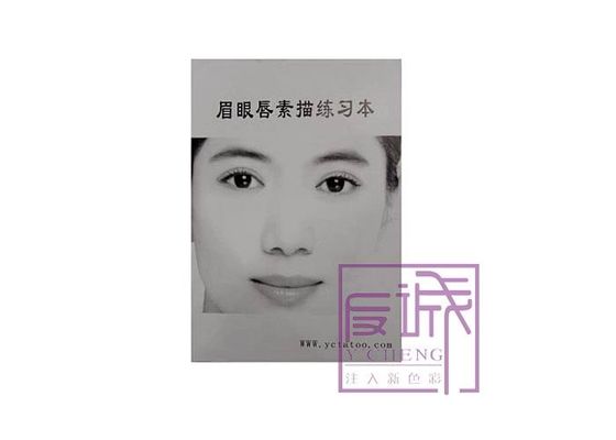 الصين ماكياج دائم الوشم فن تصميم كتاب للممارسة المزود