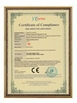 الصين Guangzhou Pengcheng Cosmetology Firm الشهادات